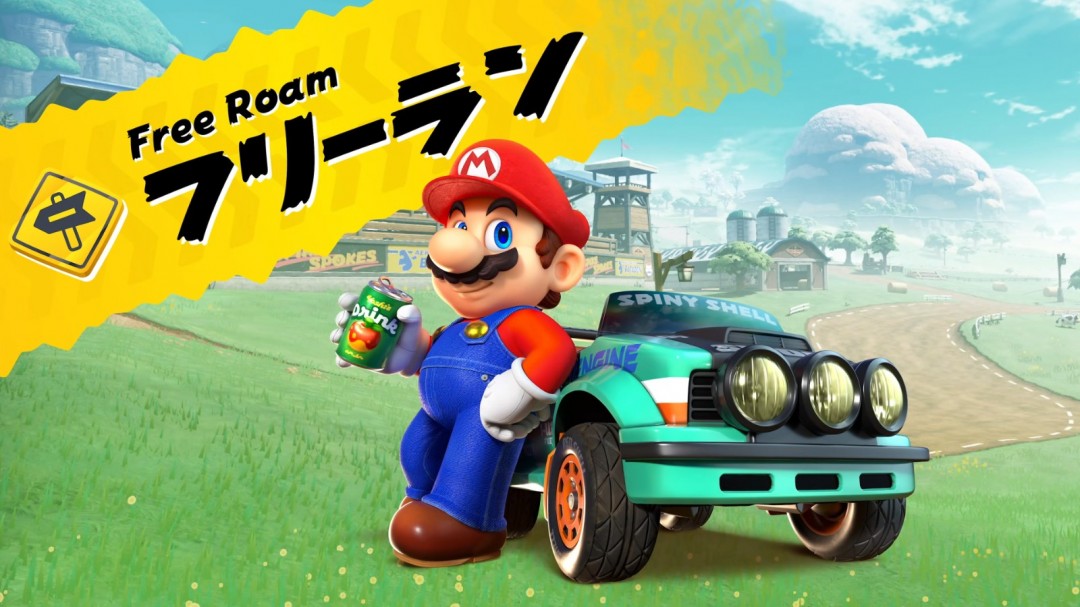 《马里奥赛车：世界》售价80美元 新增2个游戏模式