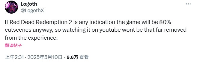 海外主机党嘲笑PC玩家：《GTA6》只配视频通关