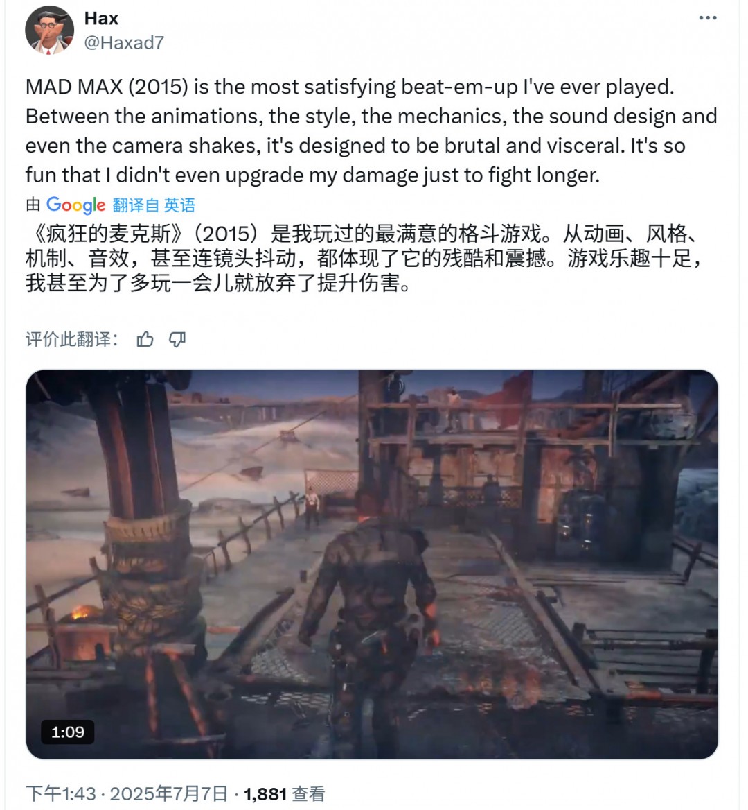 国外玩家热议：哪款游戏的战斗系统最爽？