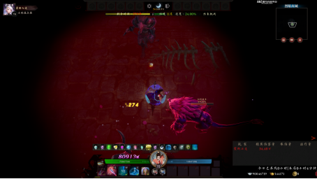 KK官方对战平台新图推荐！开启你的江湖篇章！