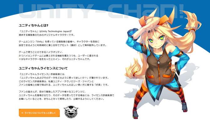 AI潜在成人风险预判？开发者控诉Steam作品并非成人游戏也被BAN