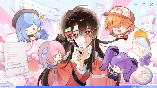 同人圈模拟经营游戏《太太！我喜欢你！》正式版今日发售！