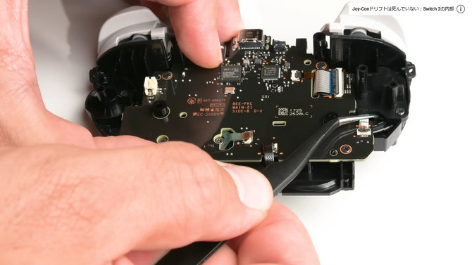 技术男彻底拆解任天堂NS2Pro手柄 印证了仍难逃漂移风险