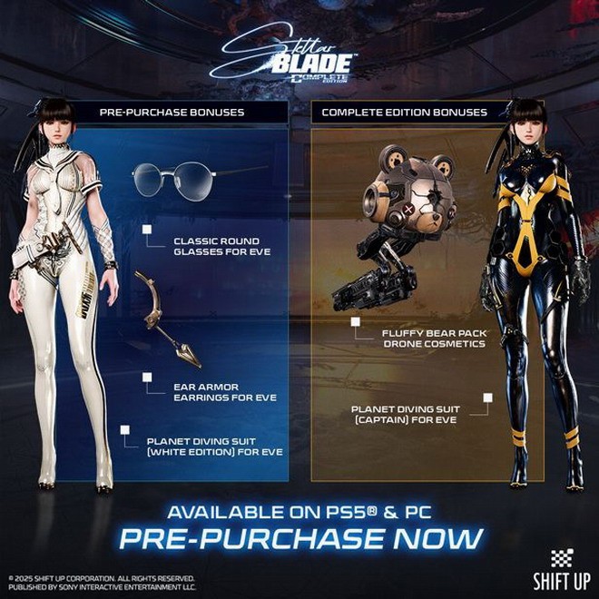 《剑星》新壁纸和截图 女主伊芙穿新服装靓丽