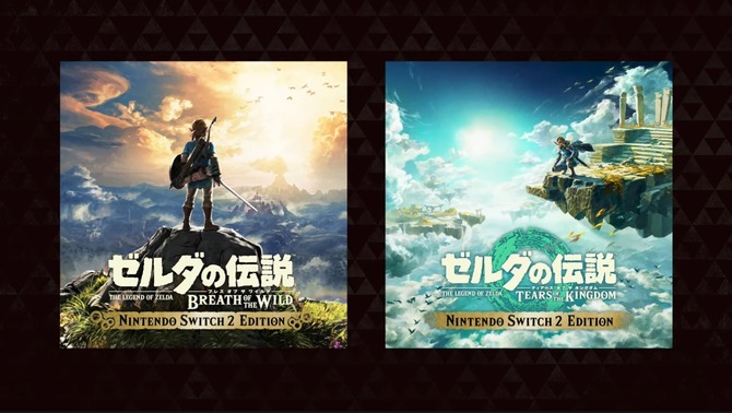  Switch 2卖一代机名作升级版引热议 玩家惊叹任天堂新营销法