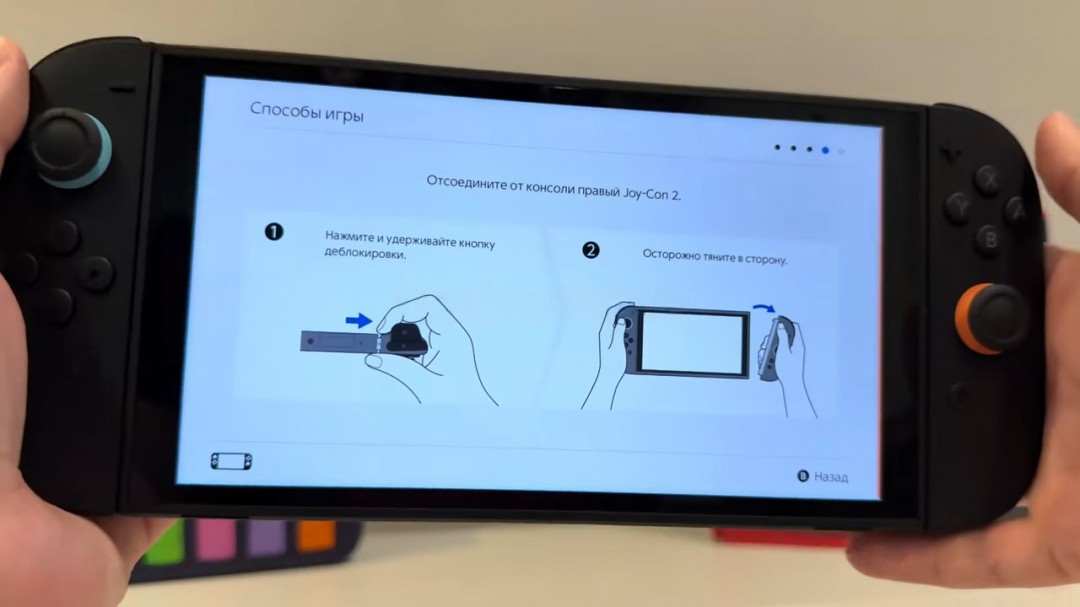 全球首开偷跑 Switch2爆料人自述提前拿到主机全过程