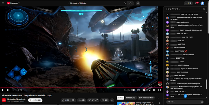 老外在任天堂直播间狂刷Switch2该降价 任天堂不予置评