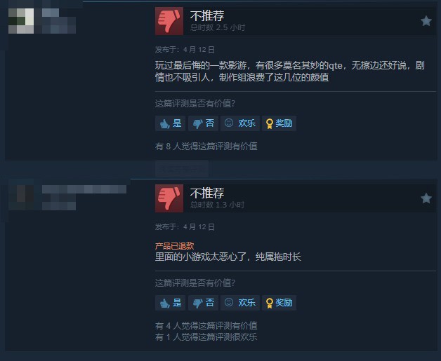《对不起！我把美女包围了》Steam特别好评 很吸引人