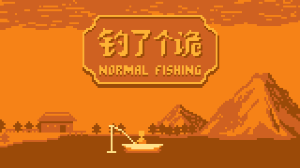 Fami通今年也将参展中国最大规模的独立游戏展会“WePlay Expo”