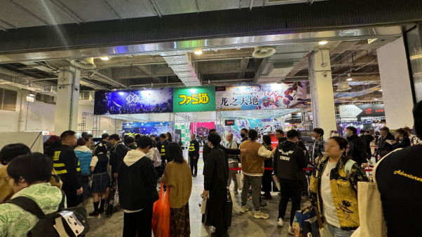 Fami通今年也将参展中国最大规模的独立游戏展会“WePlay Expo”