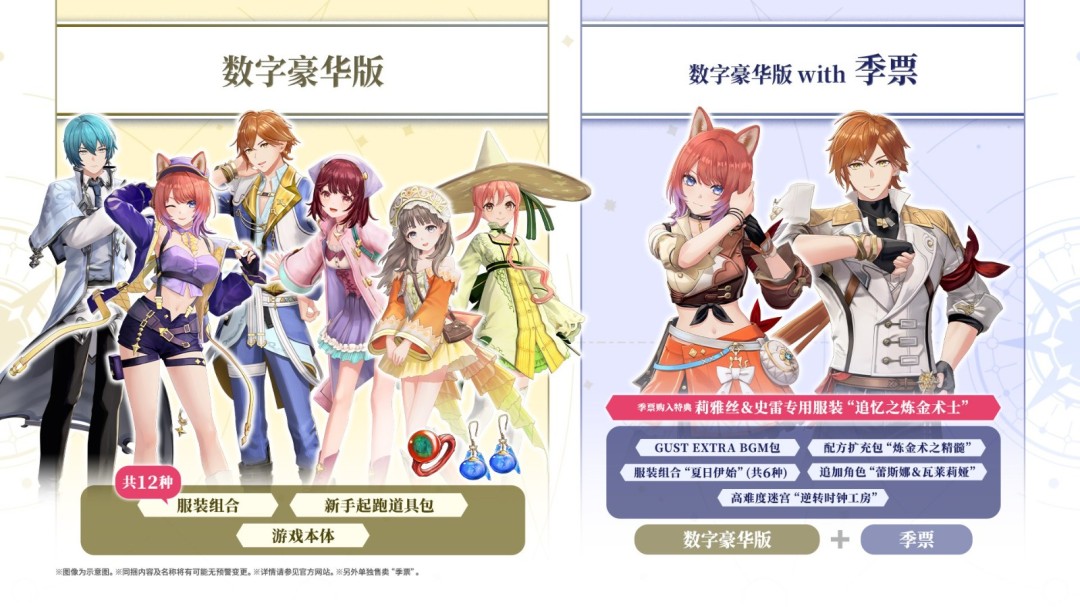 PA娱乐·游戏官方网站