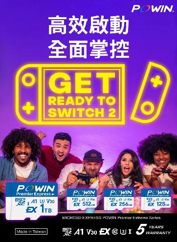迎接新世代游戏体验！ Powin microSD EXPRESS记忆卡公布发售时间