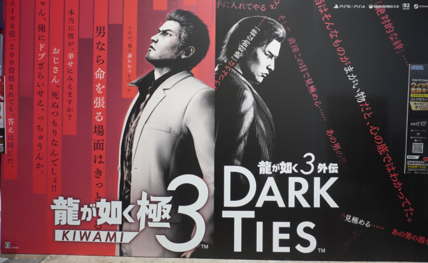 《如龙：极3/外传》开发者访谈 新引擎带来的冲绳主角新故事