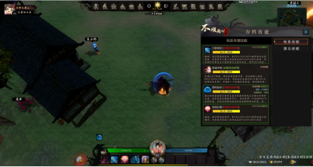 KK官方对战平台新图推荐！开启你的江湖篇章！