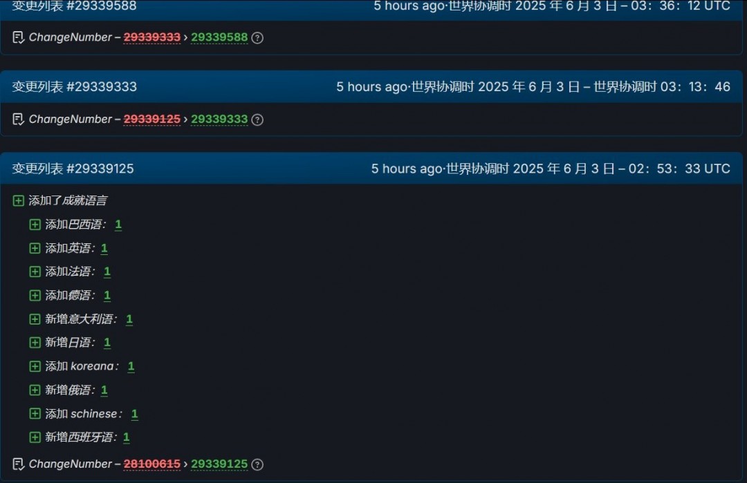 这次是真幸运了！《空洞骑士：丝之歌》steam页面更新 强烈暗示即将发售