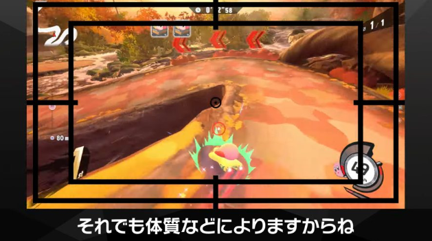 《星之卡比 飞天骑士》细节 樱井政博谈应对3D晕眩