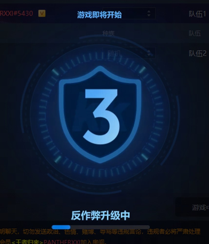 710公海