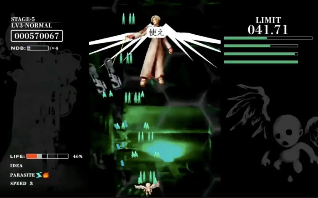 PS2时代传奇名作《巴洛克》4部合集12月登陆Switch