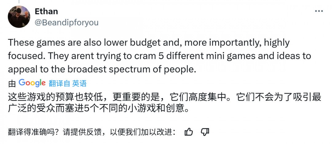 没有一个超过50美元！网友盘点过去一年的游戏神作