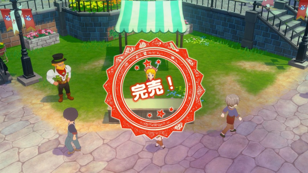 《牧场物语 来吧！风之繁华集市》新情报 市集系统介绍