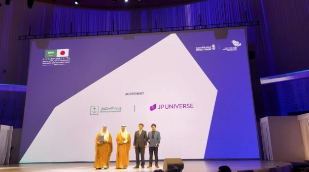 沙特政府宣布结盟日厂！利雅得开设工作室开发大型3A游戏