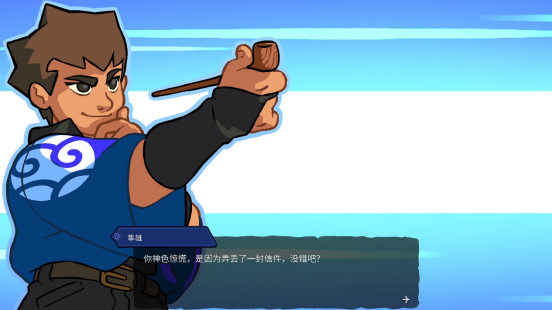 小镇做题家解开世纪迷局 冒险解谜AVG《特斯拉之谜》试玩demo上线！