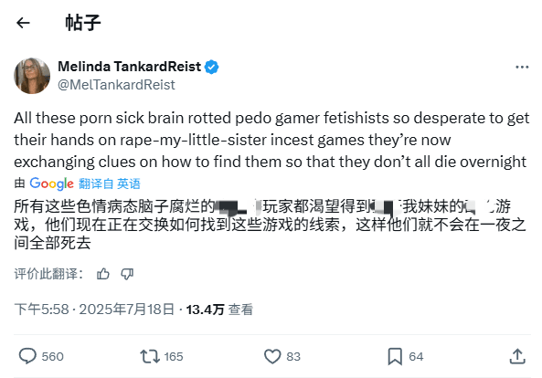 惨遭毒手！举报组织施压支付平台，大规模下架Steam成人游戏