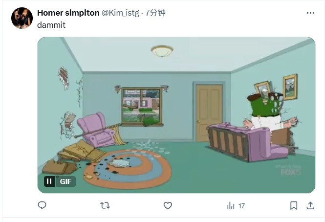 R星官宣：《GTA6》跳票到2026年5月26日