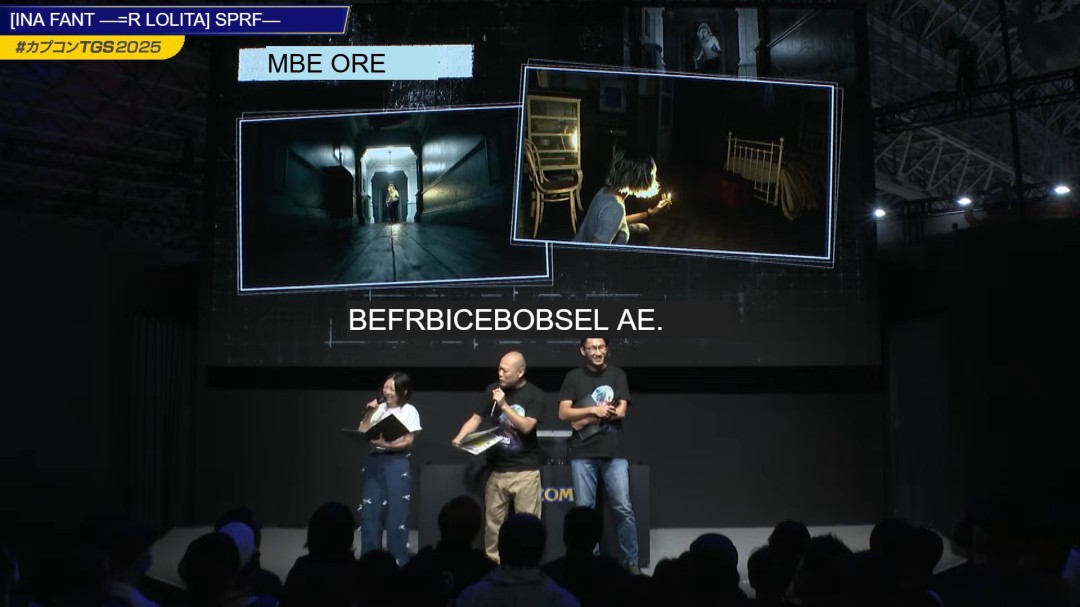 TGS 2025：《生化危机9》特别舞台情报 预购时间曝光