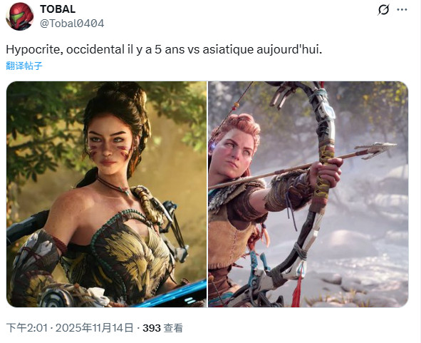 《地平线：钢铁边境》采用虚幻5 受《怪物猎人》启发