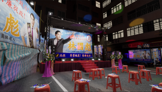 顽皮牛团队首作恐怖游戏《窒爱SUFFOCATE》宣布发售日期