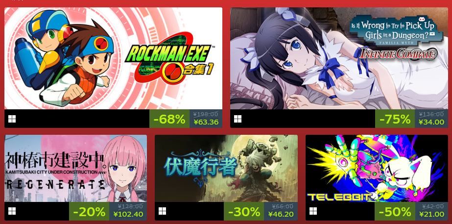 Steam东京电玩展专区上线 多款新旧游戏展示促销