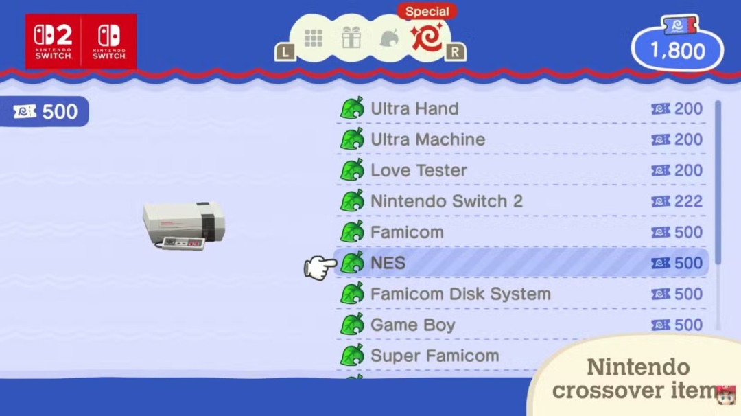  《集合啦！动物森友会》更新新增复古主机功能 并将联动塞尔达、喷射战士与乐高