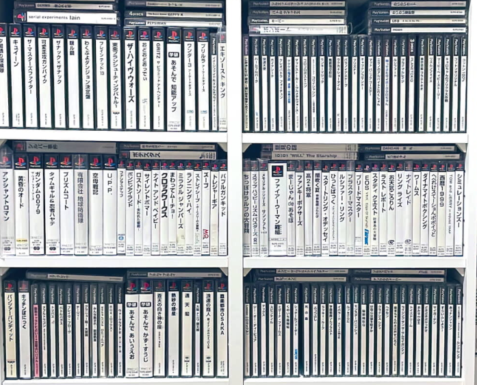 神玩PS游戏收藏引热议 耗时8年集齐全部3290部