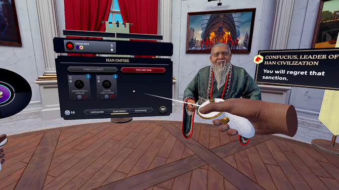 《文明7》VR版正式发售 更加有趣的临场感文明世界