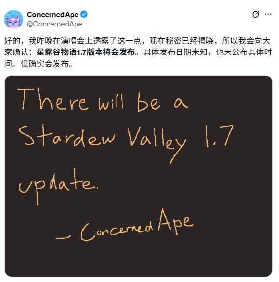 免费更新“四骑士”！ 你又玩过哪些？