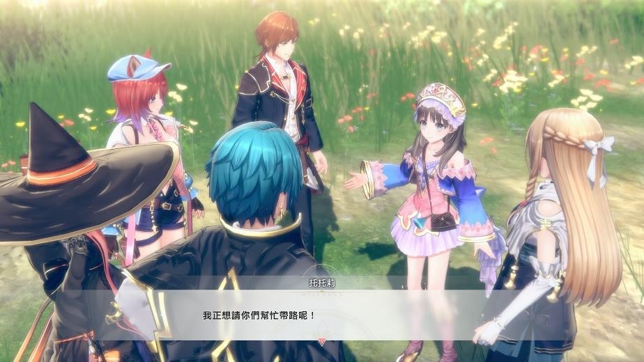 腾博会
