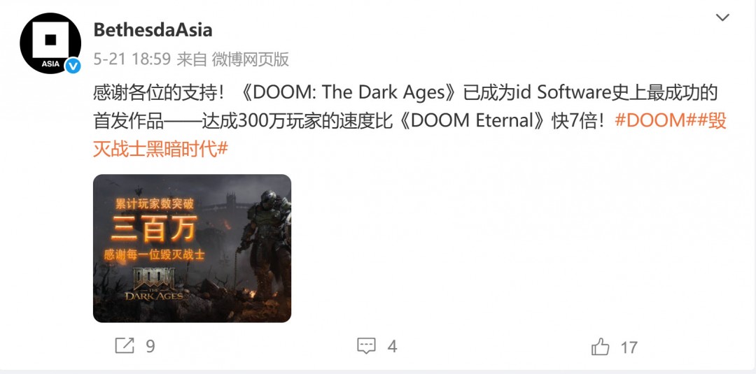 腾讯奇趣分分彩(官网)