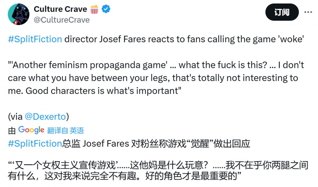 《双影奇境》Steam峰值超25万 打破EA付费游戏记录