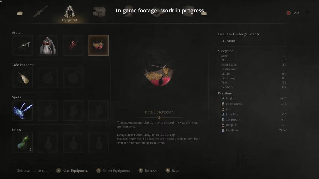 《明末：渊虚之羽》今年夏季发售 女主下半身护甲可选内裤