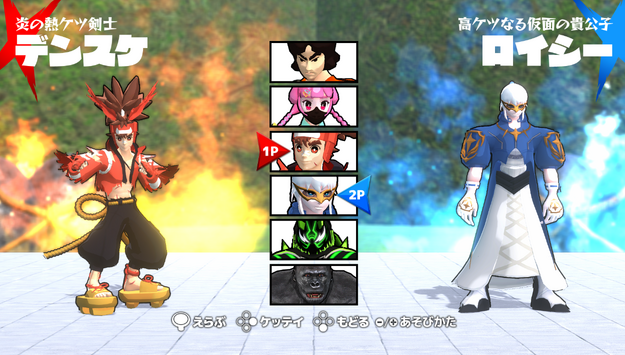 大学新研究NS奇葩屁股对战游戏发表 越害羞越容易亲密