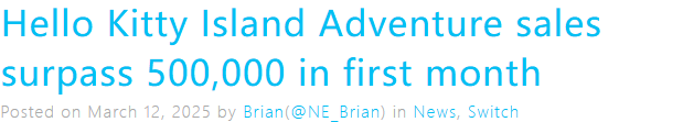 《凯蒂猫岛屿冒险》销量突破50万 多平台特别好评