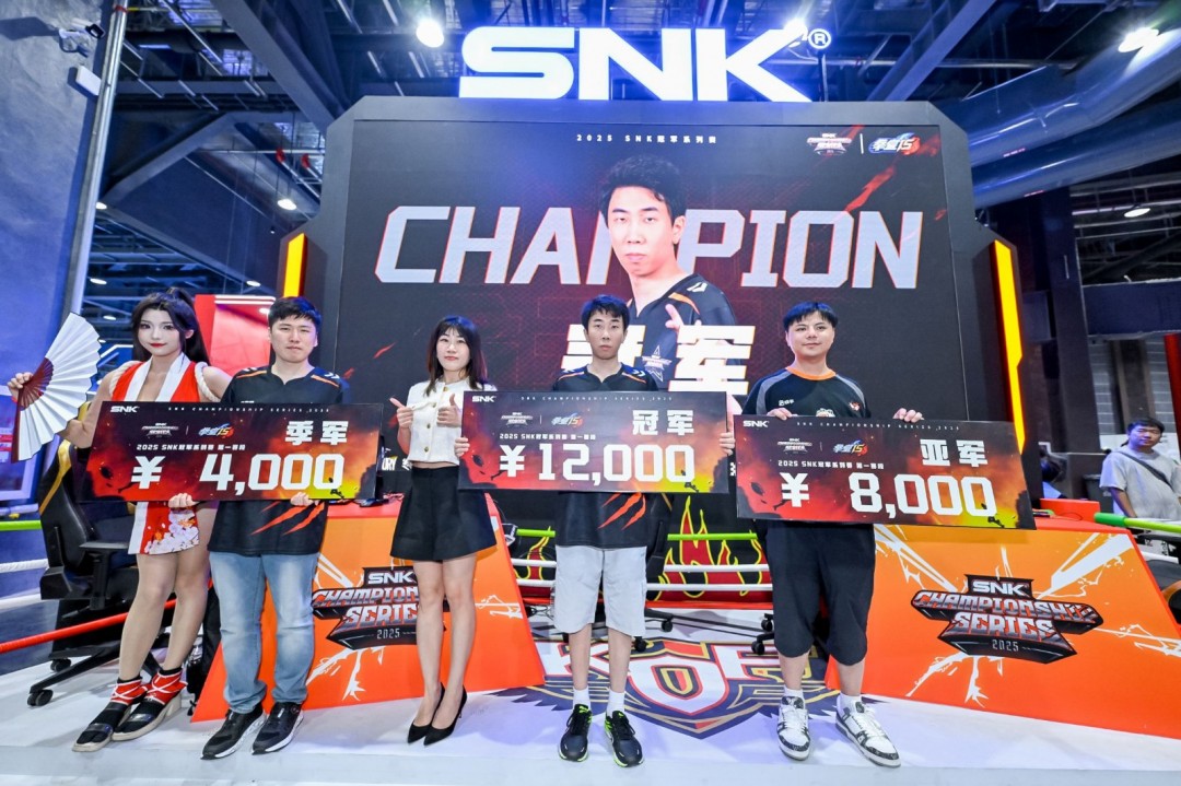 SNK北京核聚变收官 Mok获赛段冠军直通EWC