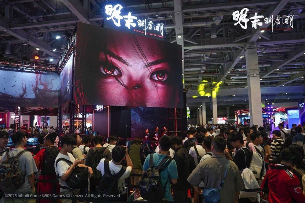 Bilibili World 2025完美收官！bilibili游戏携7款精品独立游戏闪亮登场！