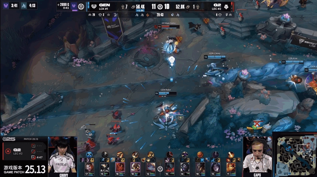 哥哥附体？MSI淘汰赛首日GENG让一追三G2！