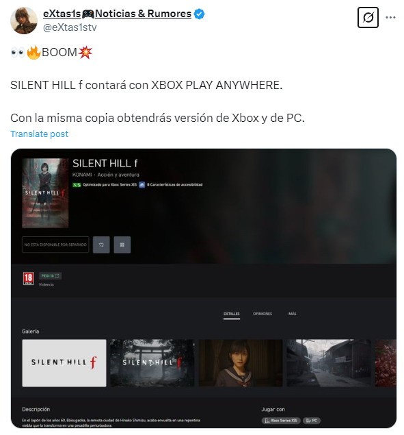 《寂静岭F》将提供难度选项 没有QTE！