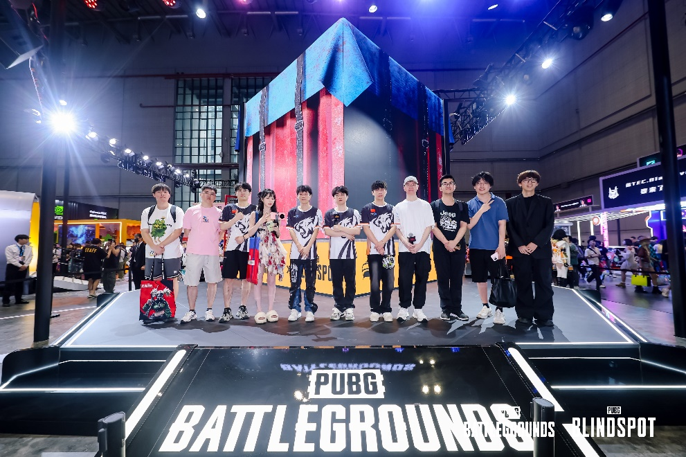 PUBG成功降落BW，现场精彩回顾