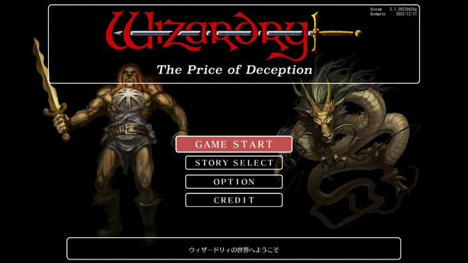 媒体实测switch 2游戏加载速度 比一代主机大幅加快