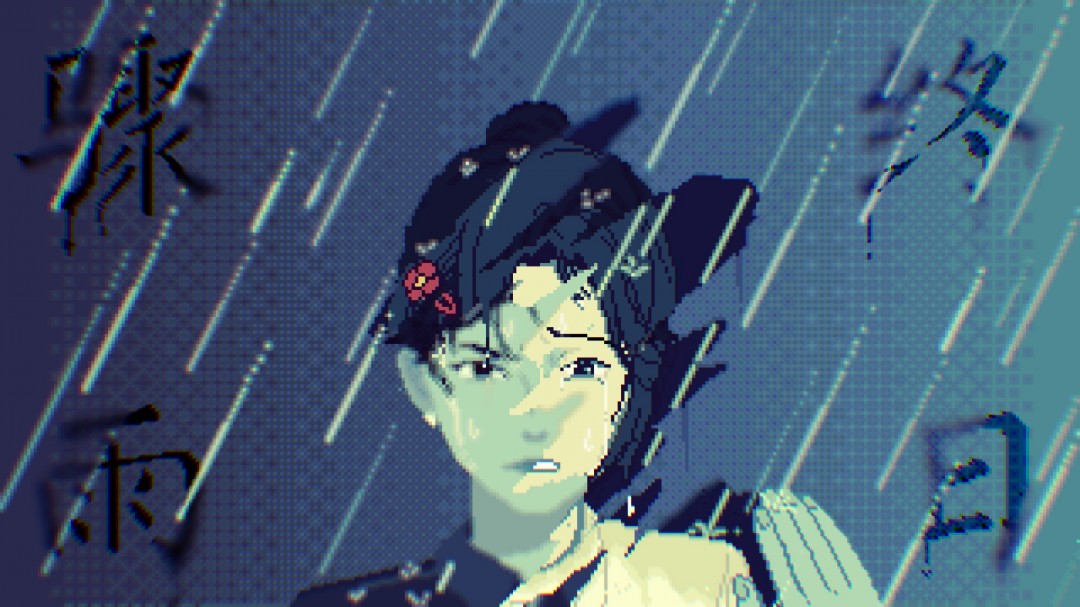 GamirrorGames七周年品牌升级 公布多个全新计划