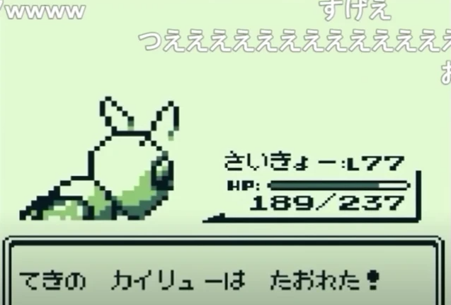 高玩坚持10年自虐玩法 大针蜂一只通关《宝可梦》